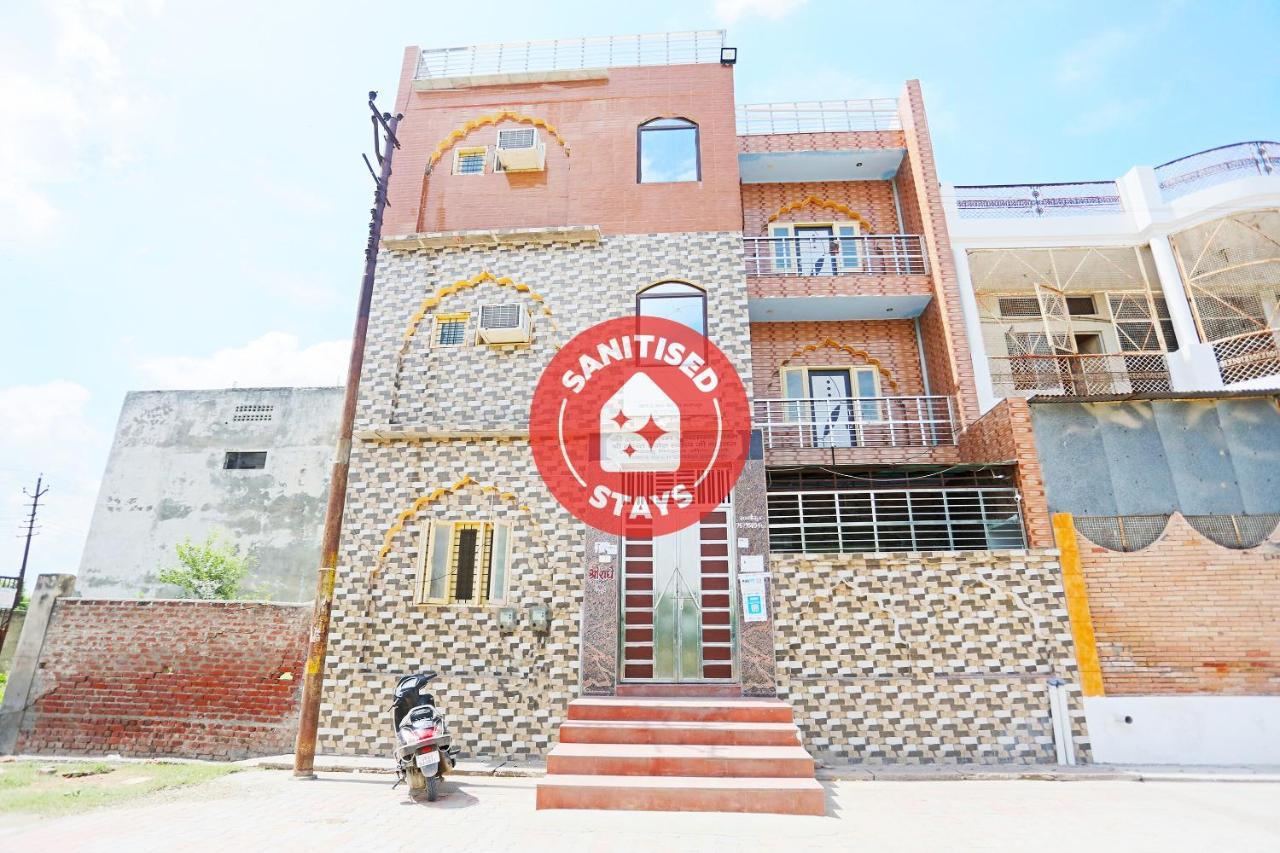 Hotel Oyo 44361 Shri Lajjaram Ashram Vrindāvan Exterior foto